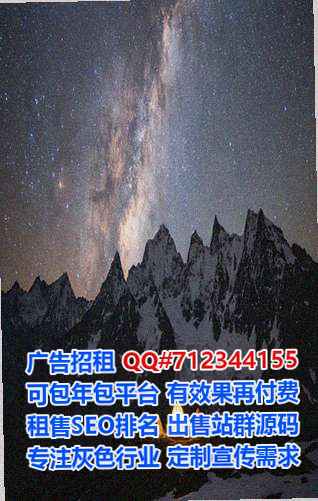 扬州代怀会计服务事务所